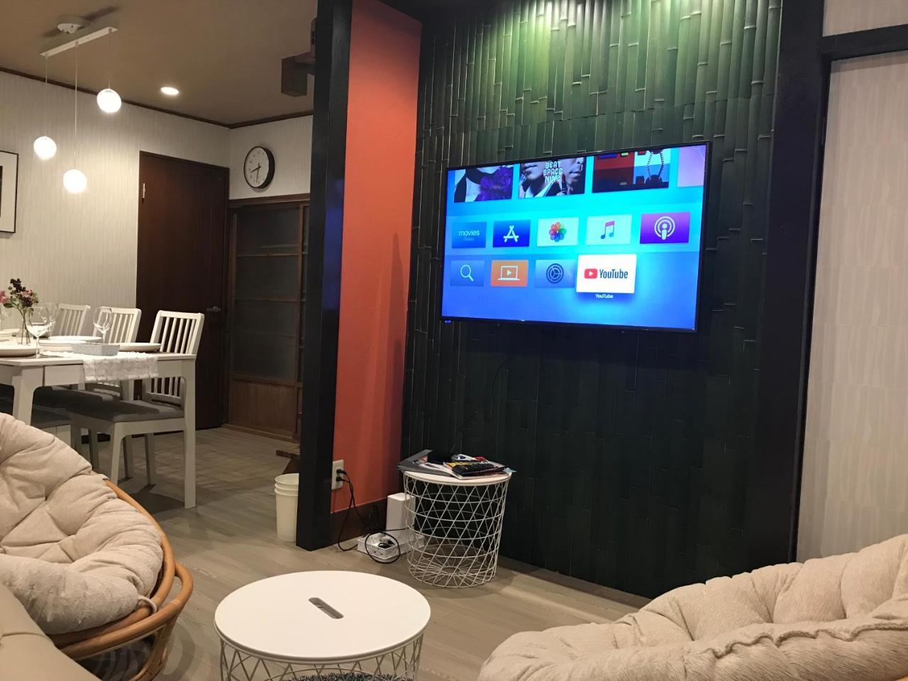 Family House Apartment โอซาก้า ภายนอก รูปภาพ